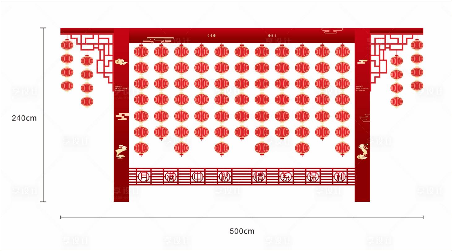 源文件下载【地产猜灯谜堆头】编号：20210315151857453