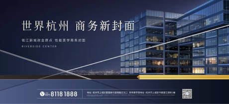 源文件下载【主画面】编号：56780003864239888