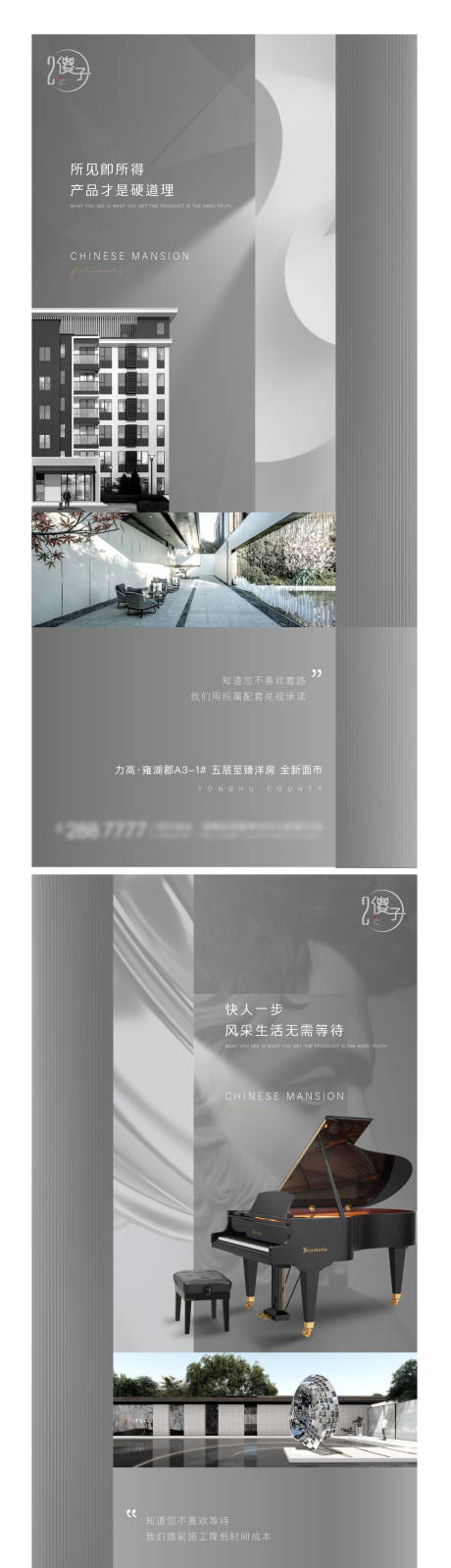 源文件下载【价值点海报】编号：98790004011651785