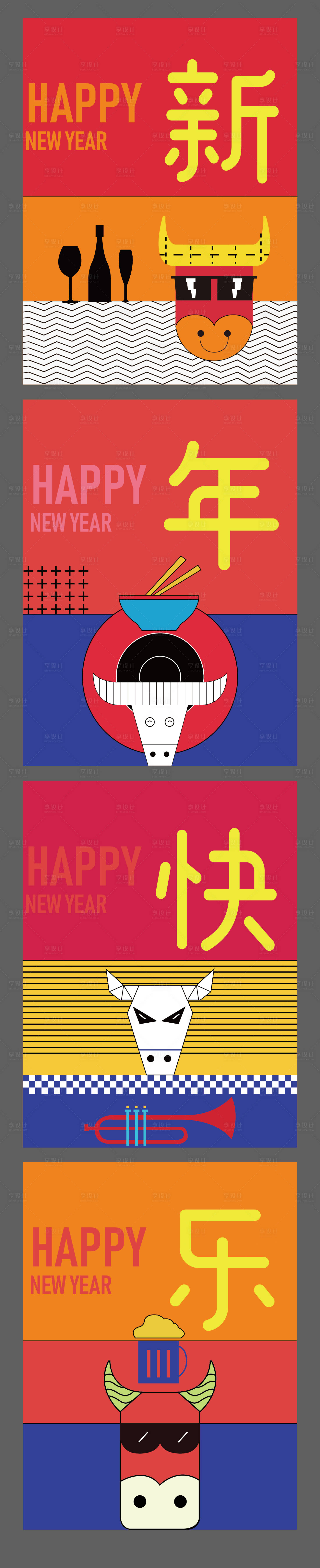 源文件下载【享设计】搜索编号：17390004140442525【商业吊旗】