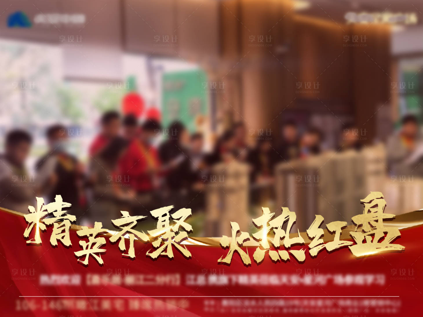 源文件下載【熱銷視頻畫面】編號：91540004337975089