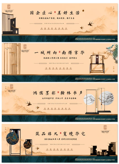 源文件下载【主画面】编号：65600004472855095