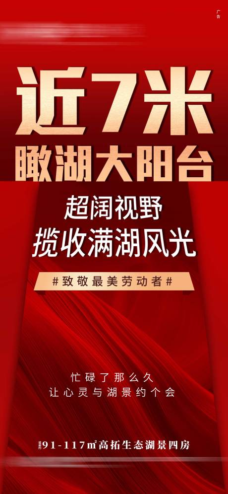 源文件下載【大字報】編號：61940004422565516