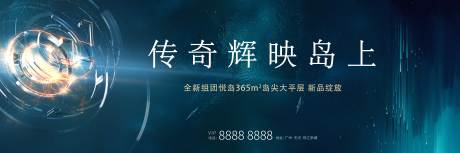 源文件下載【湖居主畫面】編號：34650004102403690