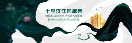 源文件下载【享设计】搜索编号：80550004233534814【价值点围挡】