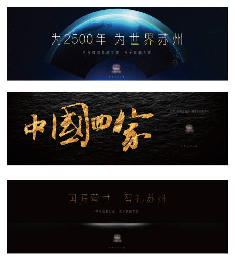 源文件下载【品牌户外】编号：76630004301541848