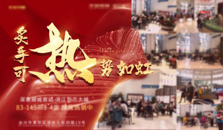 源文件下載【人氣熱銷】編號：93010004144152393