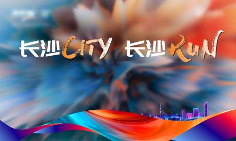 源文件下载【五一活动背景板】编号：92800004425412672