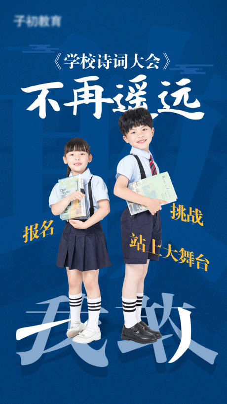 源文件下载【学习】编号：20210406180028842