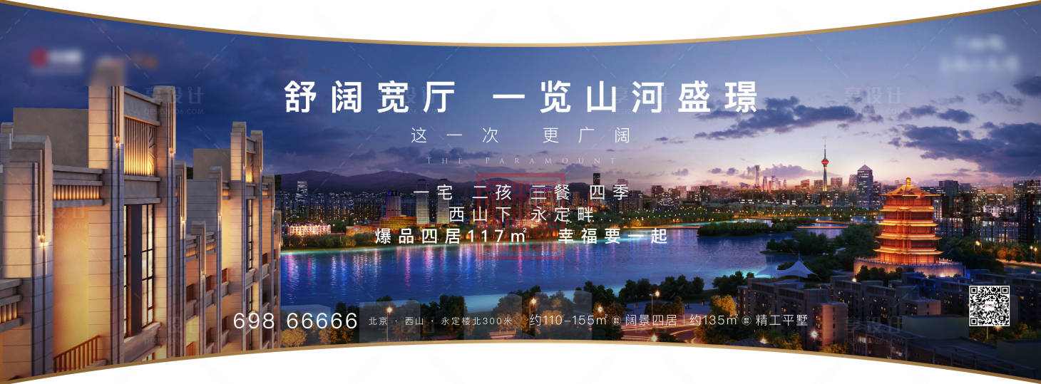 源文件下载【价值点 】编号：99540004272782599