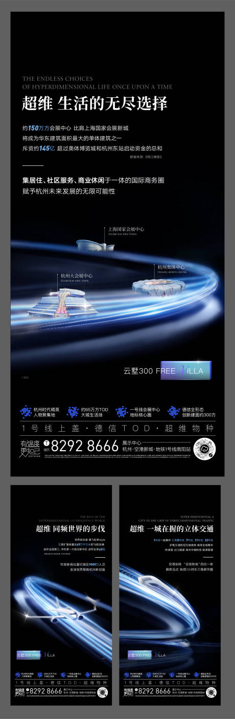 源文件下载【价值点系列贴】编号：46500004190202567