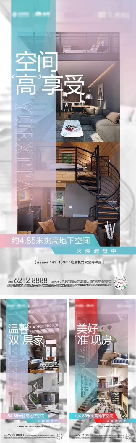 源文件下载【单图】编号：88700004384499981