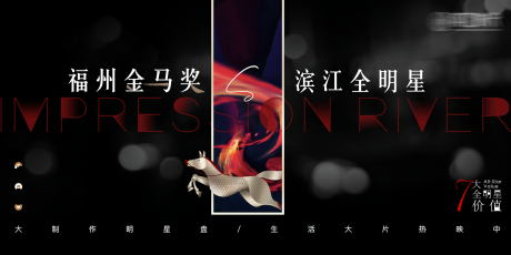 源文件下载【户外】编号：23430004365285804
