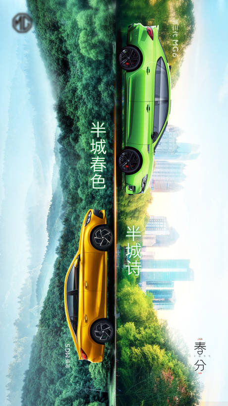源文件下载【春风微信图】编号：23510004299417592