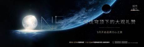 源文件下载【主画面】编号：70010004432664537