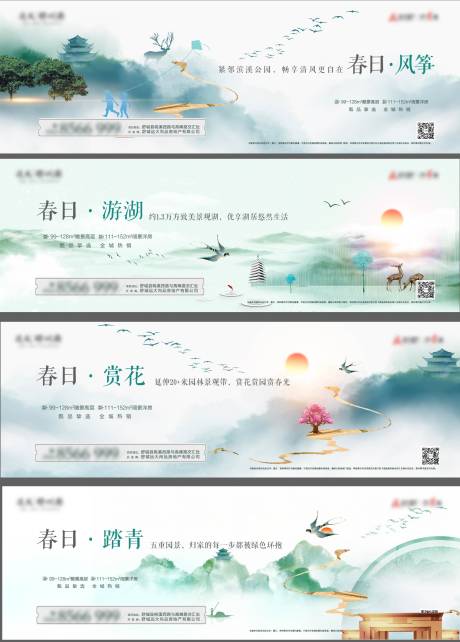 源文件下载【系列高】编号：21950004461893782