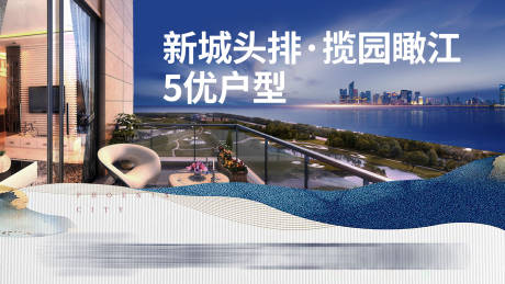 源文件下载【享设计】搜索编号：11830004248603896【地产户外高炮围档热销价值点微信海报】