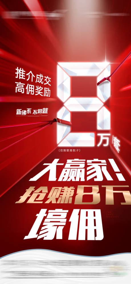 源文件下载【热销  】编号：36360004460986354