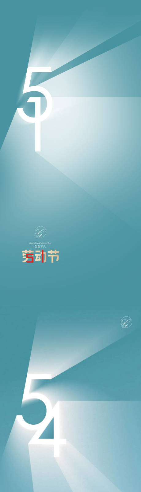 源文件下載【五一五四秀稿】編號(hào)：60530004440235150