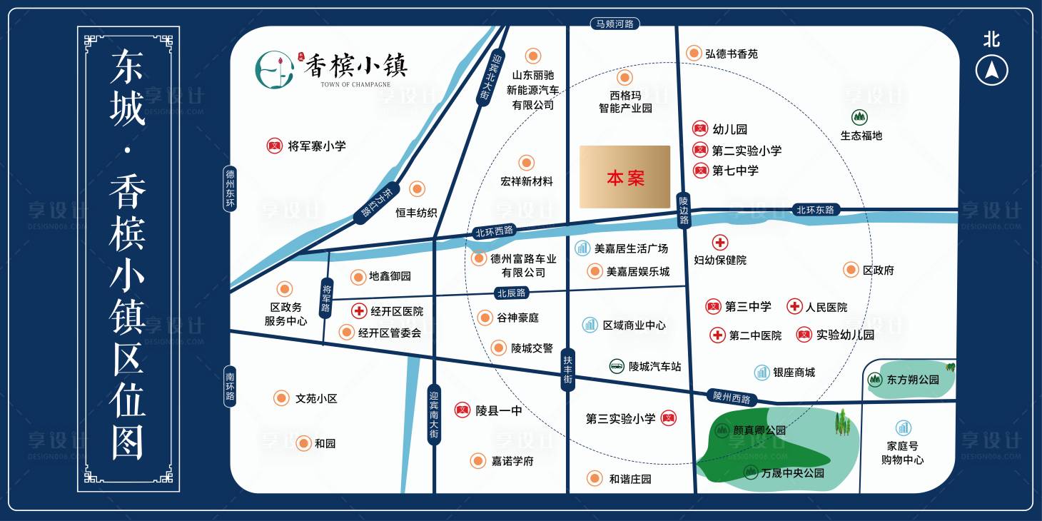 源文件下載【享設(shè)計】搜索編號：98430004091231440【房地產(chǎn)區(qū)位圖廣告展板】