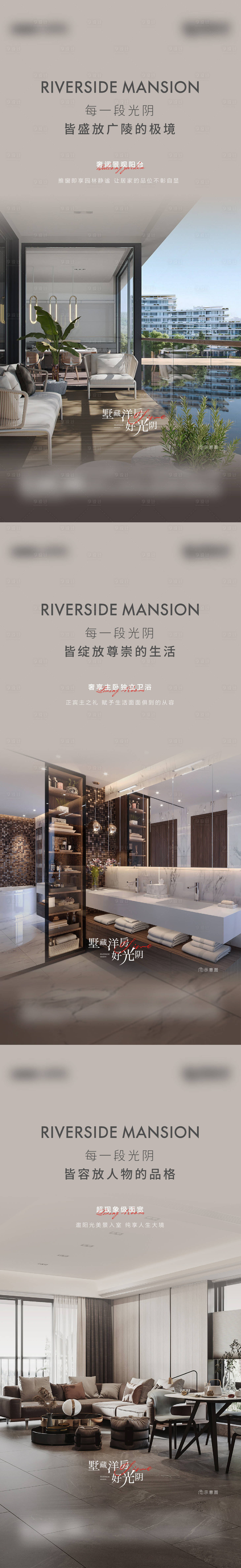源文件下载【户型价值】编号：26640004437745627