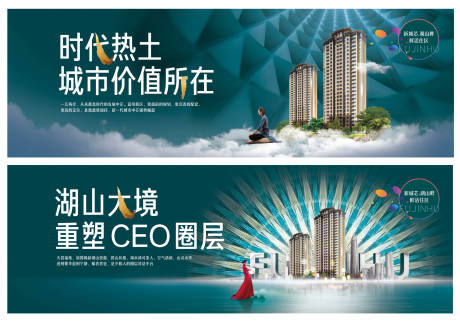 源文件下载【围挡】编号：85880004199871228