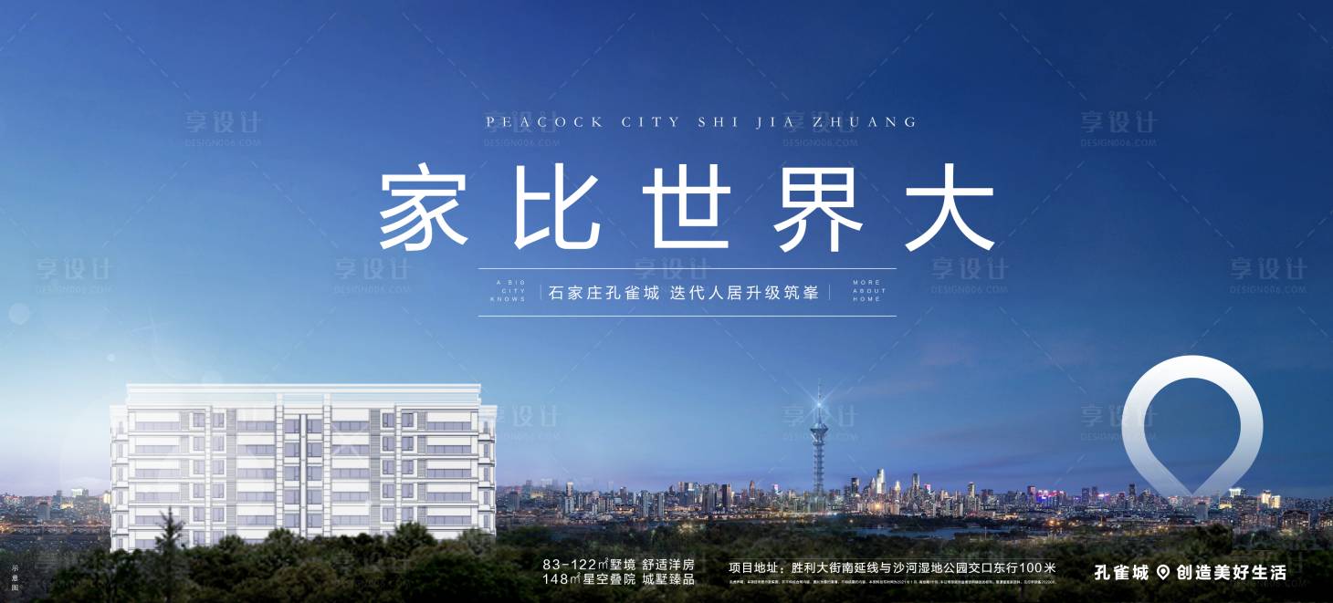 源文件下載【享設(shè)計】搜索編號：81010004323225378【別墅  】