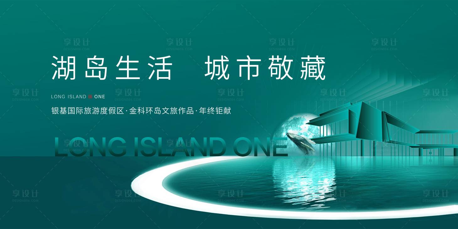 源文件下载【户外背景】编号：44110004414931175