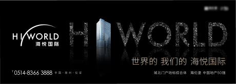 源文件下载【户外广告】编号：18640004130899378