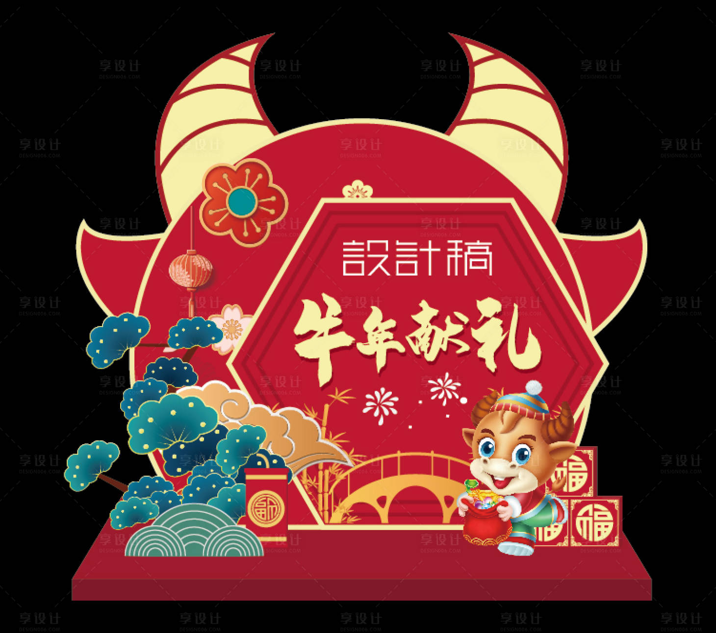 源文件下载【20牛年新年国潮美陈堆头】编号：11850004095183033