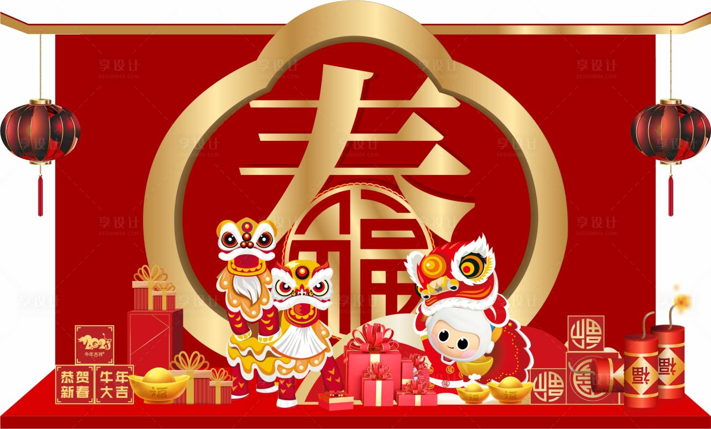 源文件下載【享設計】搜索編號：46880004289862407【牛年新春紅金堆頭】