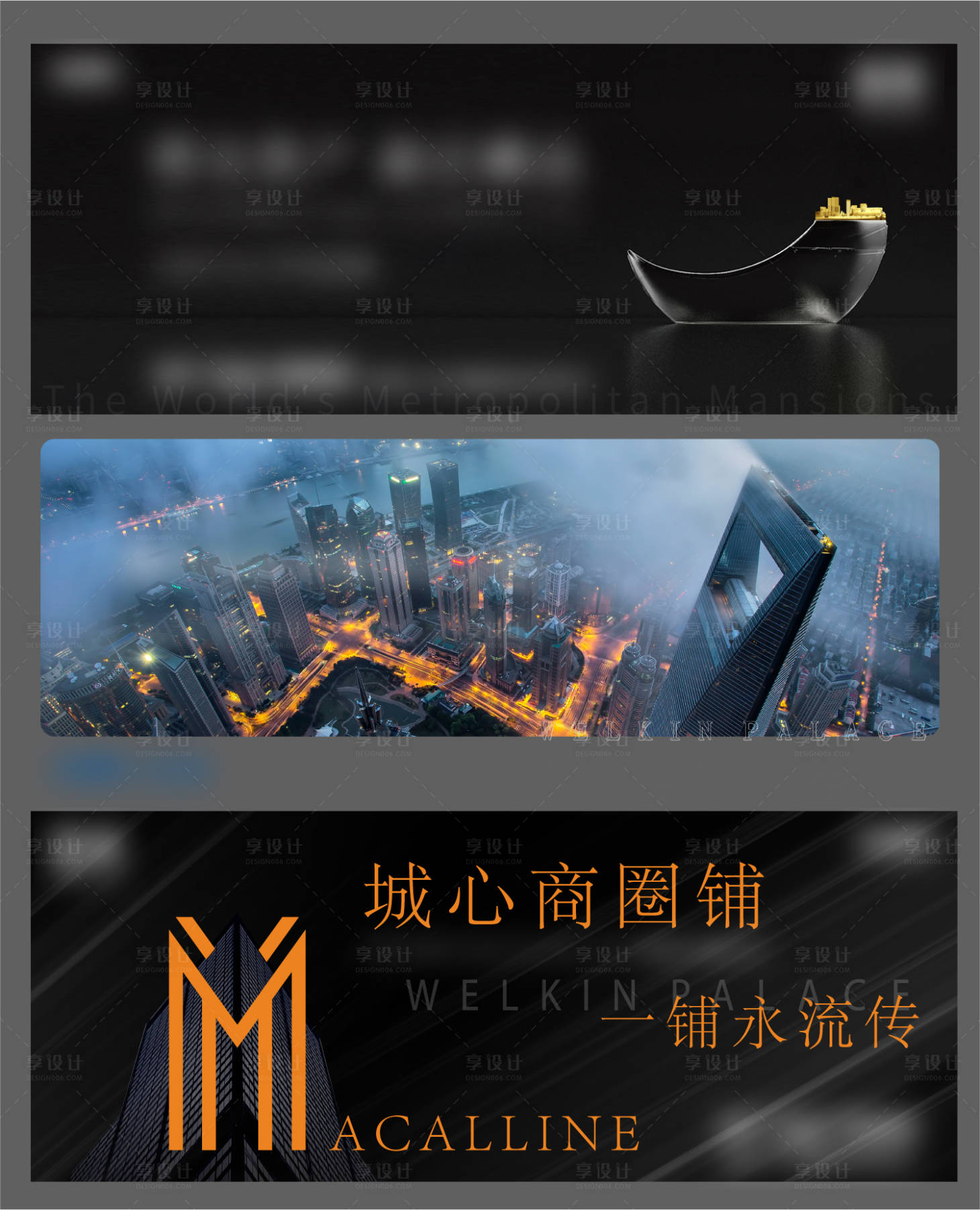 源文件下载【KV】编号：58350004183637376