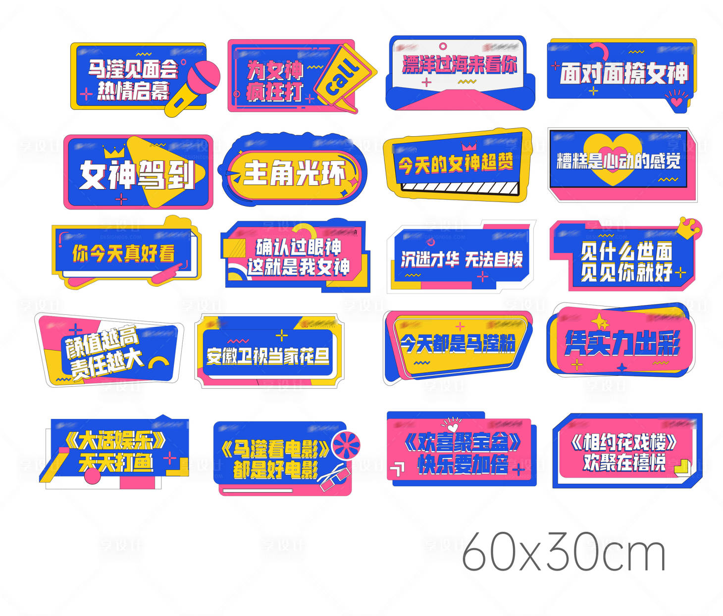 源文件下载【拍照板】编号：88570004189592743