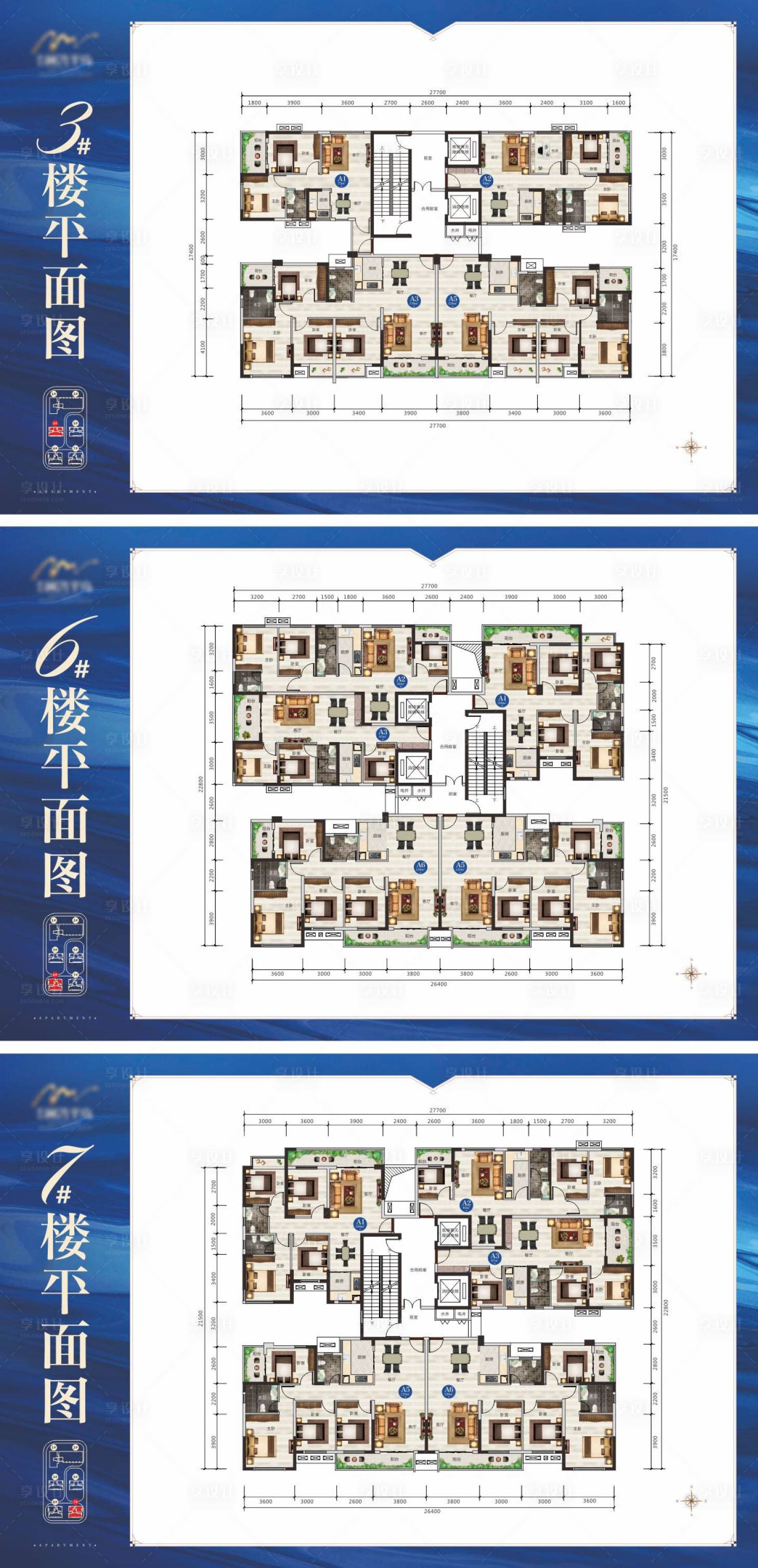 源文件下载【地产户型系列海报】编号：20210416124549319