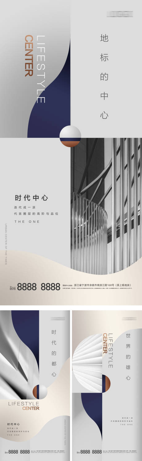 源文件下载【价值点海报】编号：34100004266271960