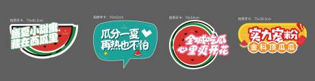 源文件下載【享設(shè)計(jì)】搜索編號(hào)：27480004317021841【手舉牌】
