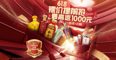 源文件下载【618提前抢】编号：27920004458313170