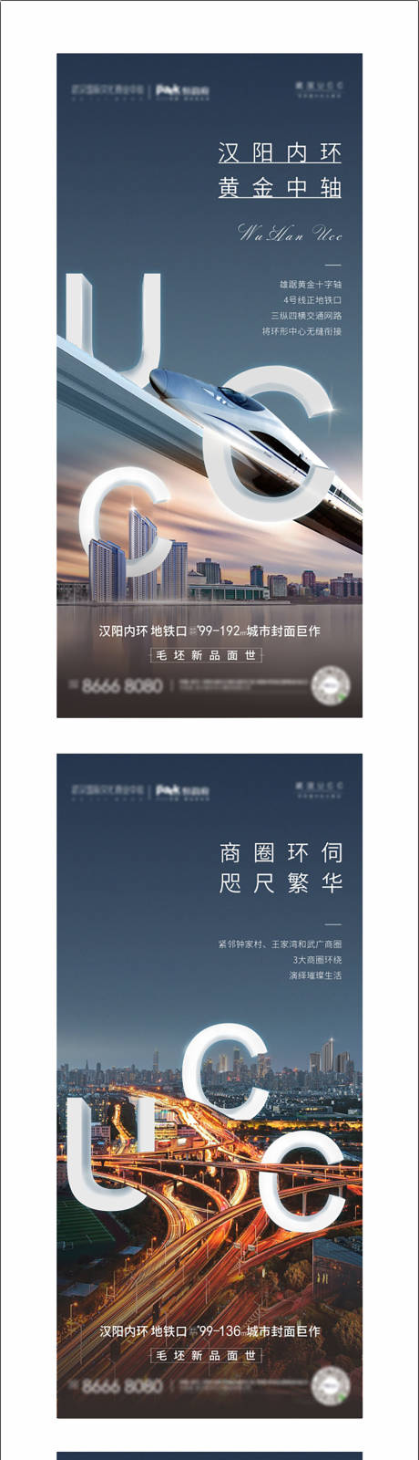 源文件下载【价值单图】编号：15730004309768270