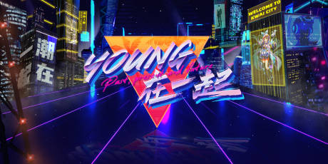 源文件下载【赛博朋克】编号：59810004196168204