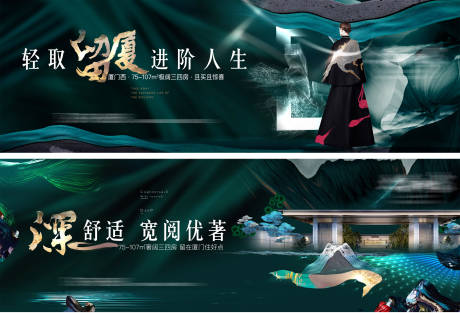 源文件下載【戶外】編號(hào)：97250004350646668