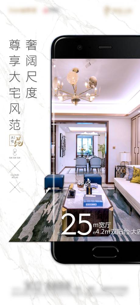 源文件下载【价值点微单】编号：33210004464338473