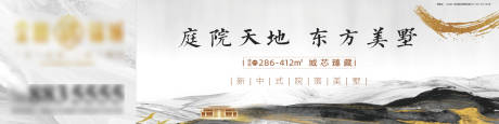 源文件下载【高端别墅大牌画面】编号：25530004272253598