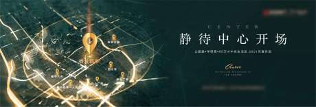 源文件下载【地产主画面】编号：49420004167551335