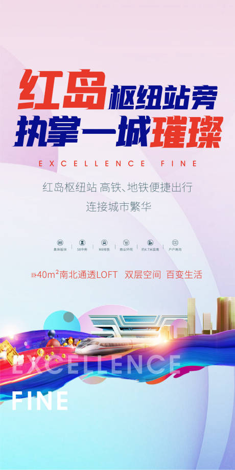 源文件下載【公寓微信 】編號：45730004263765022