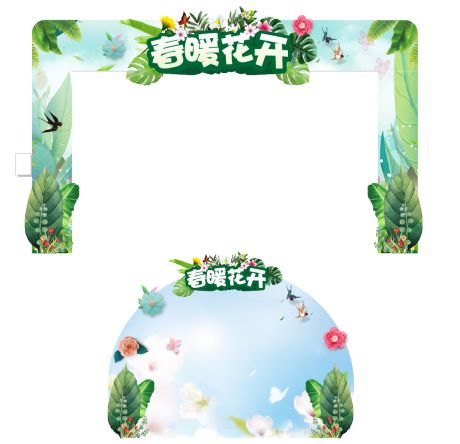 源文件下載【享設計】搜索編號：43010004491568830【春天門樓門頭龍門架】