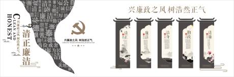 源文件下载【墙体装饰】编号：51710004211659079