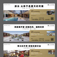 大平层AI 设计素材和海报模板免费下载-享设计