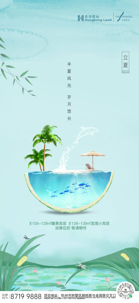 源文件下载【立夏微信单片】编号：15300004464662992