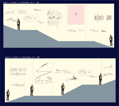 源文件下載【享設(shè)計(jì)】搜索編號(hào)：51190004324541010【樣板間看樓通道包裝】