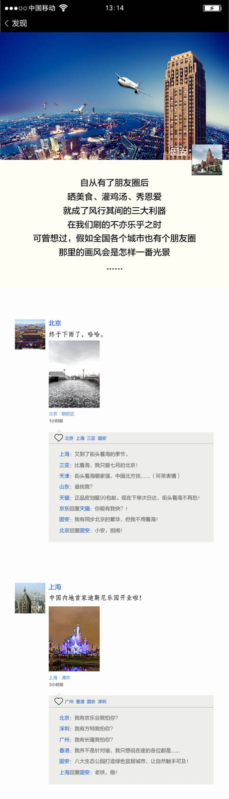 源文件下载【公众号排版】编号：54990004337335324